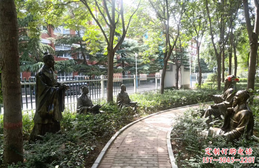 青海校园古代名人孔子讲学铜雕