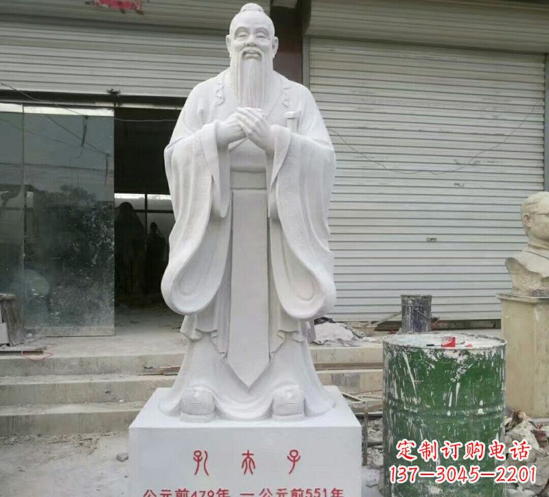 青海校园孔夫子石雕