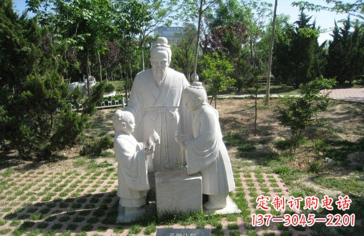 青海校园孔融让梨石雕