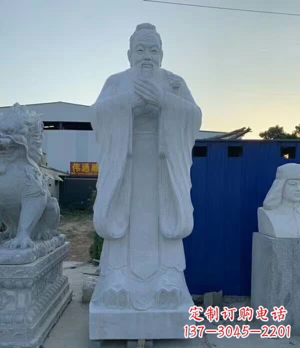 青海校园孔子雕塑 (2)