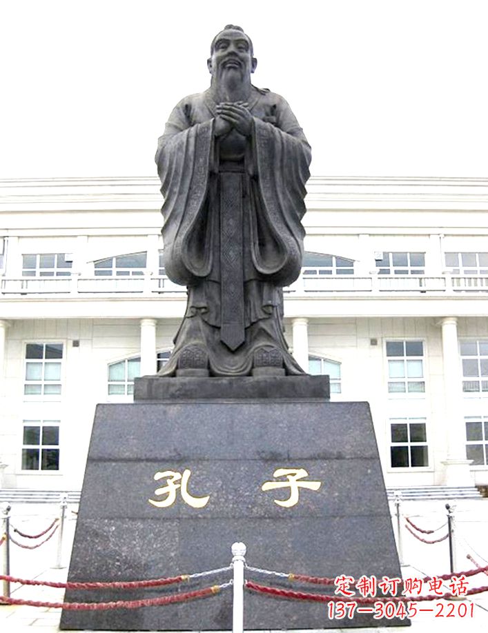 青海校园孔子雕塑