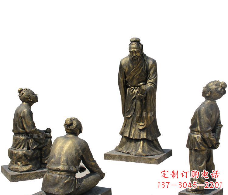 青海校园孔子讲学铜雕塑