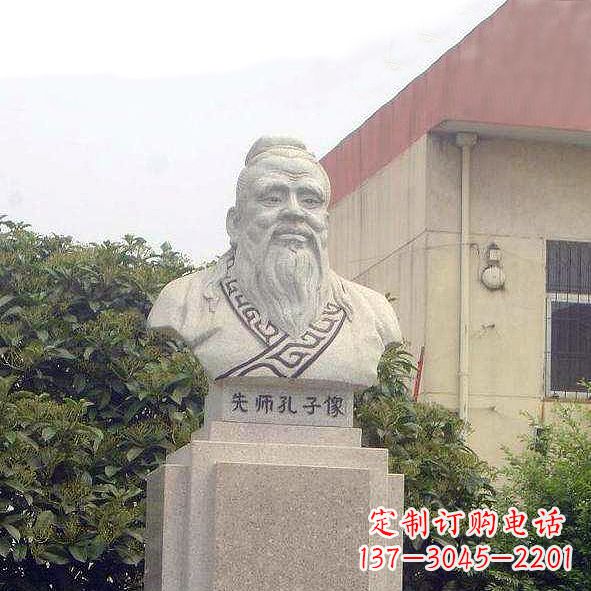 青海校园孔子头像雕塑