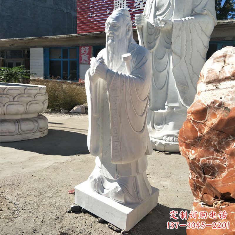 青海校园孔子像雕塑