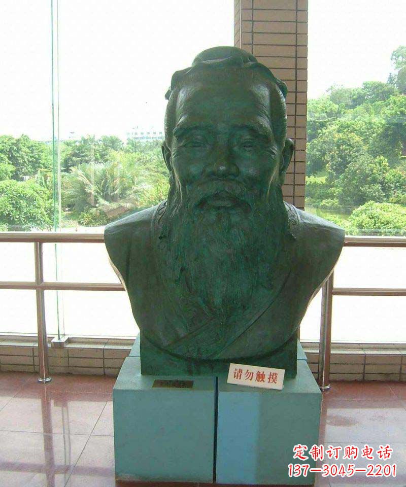 青海校园孔子胸像名人铜雕