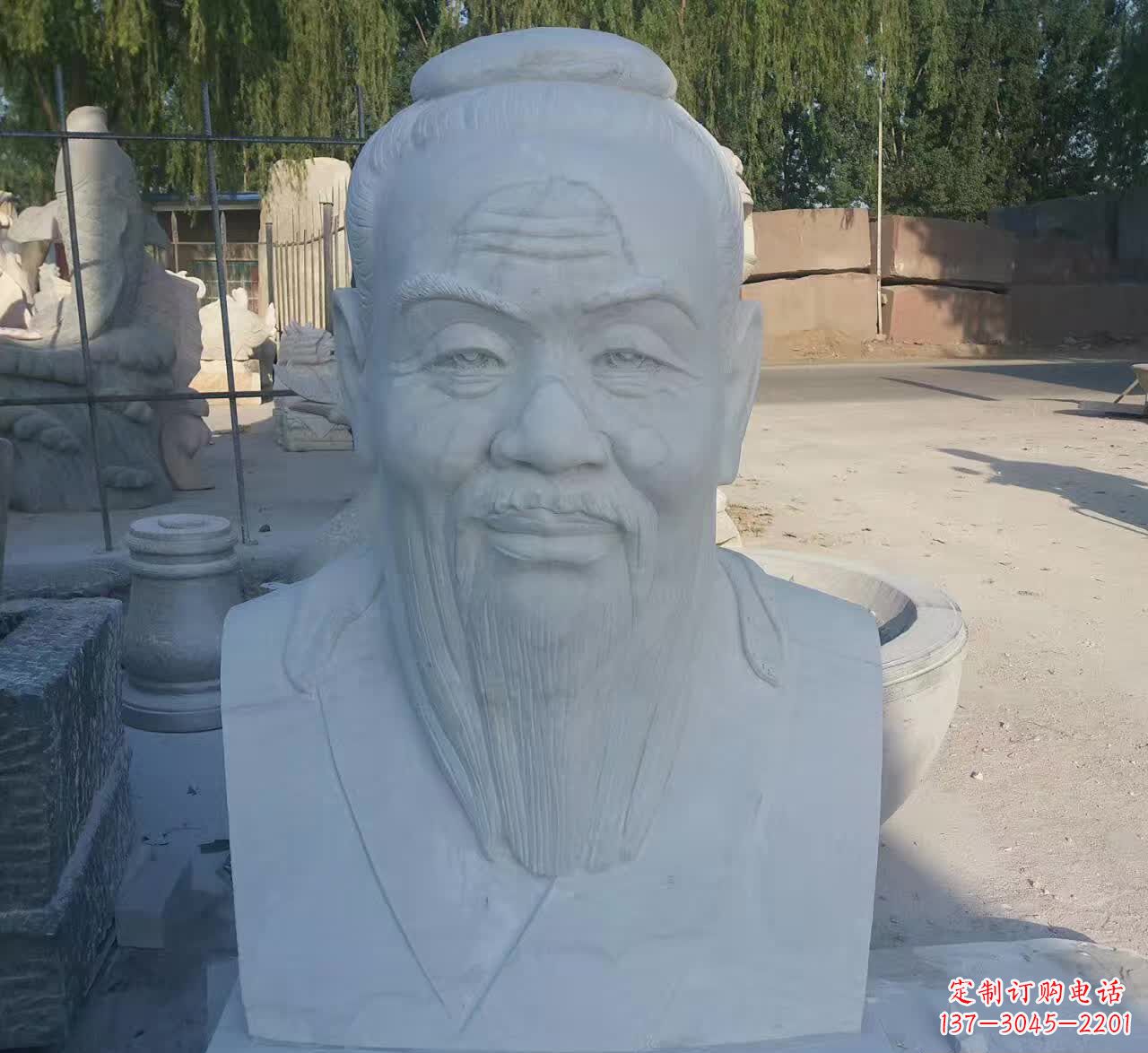 青海校园孔子胸像石雕塑