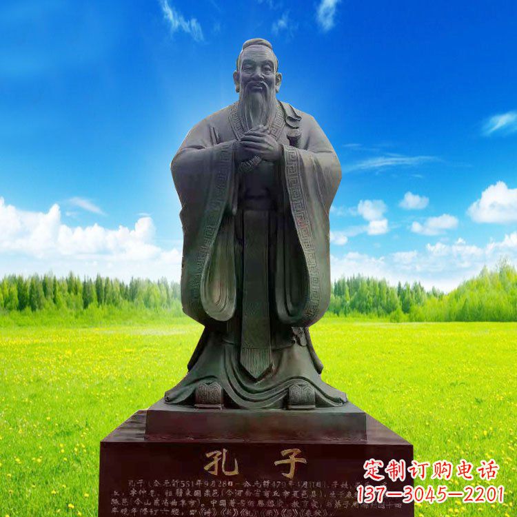 青海校园青铜孔子