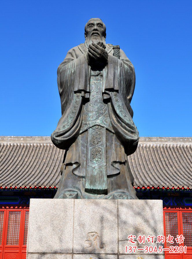 青海校园青铜孔子人物铜雕