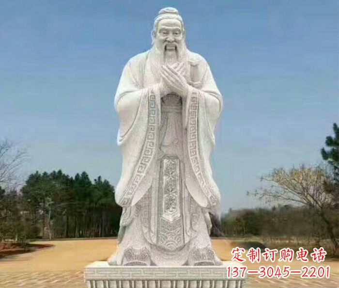 青海校园人物大理石孔子石雕 (2)