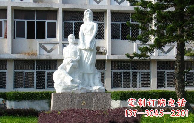 青海校园人物晨读的学生