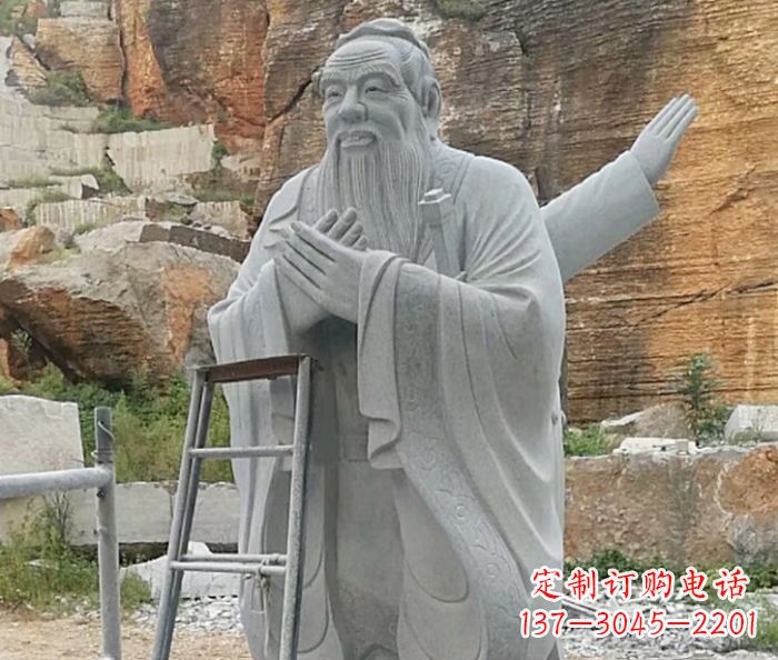 青海校园人物大理石孔子石雕