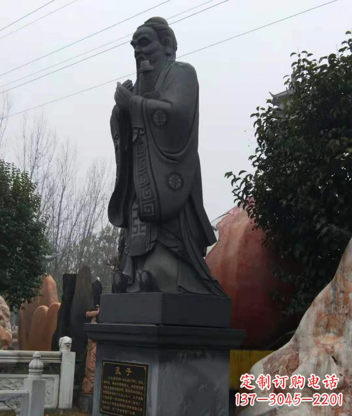 青海校园人物孔子石雕 (2)
