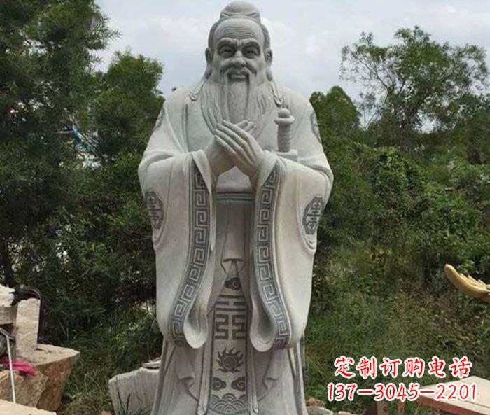 青海校园人物孔子石雕