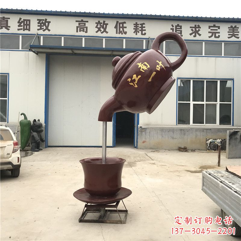 青海悬空茶壶喷泉雕塑