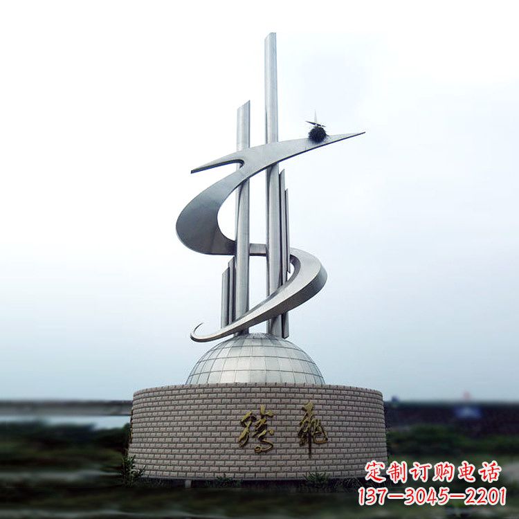 青海学校企业腾飞龙形不锈钢景观雕塑