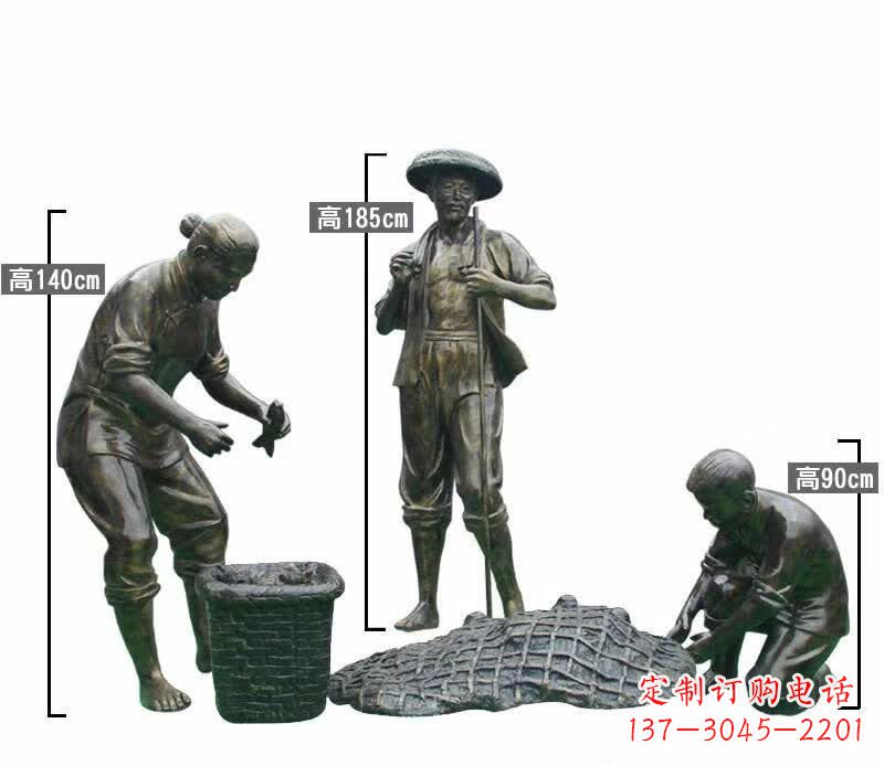 青海渔夫捕鱼民俗铜雕