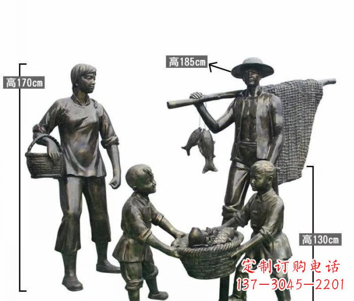 青海渔夫捕鱼民俗铜雕 (3)