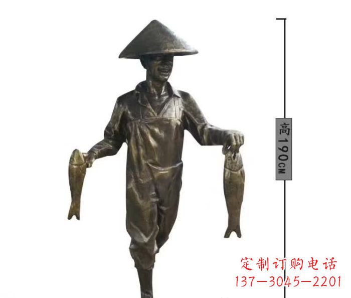 青海渔夫捕鱼民俗铜雕 (2)