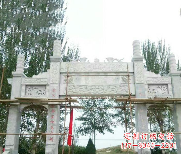 青海园林仿古三门牌坊石雕 (3)