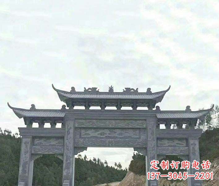 青海园林仿古三门石牌坊景观石雕