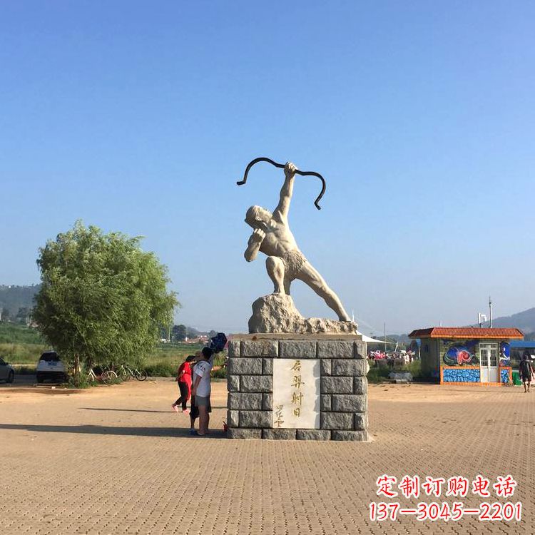 青海园林广场后羿射日汉白玉雕塑