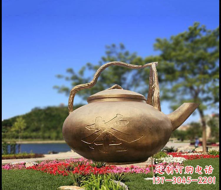 青海园林景观茶壶铜雕