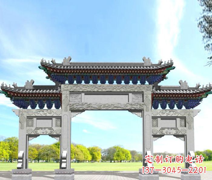 青海园林景观仿古三门石牌坊