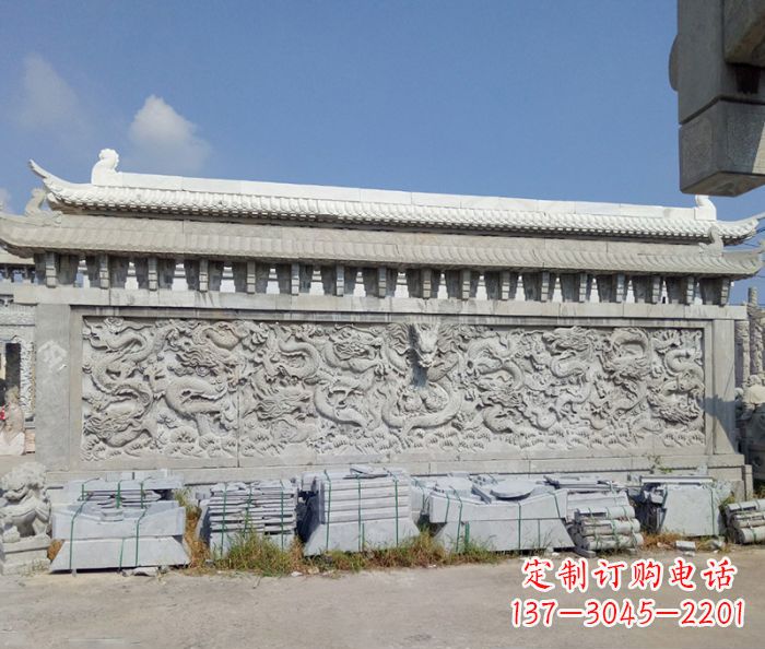 青海园林九龙壁石雕影壁 (3)