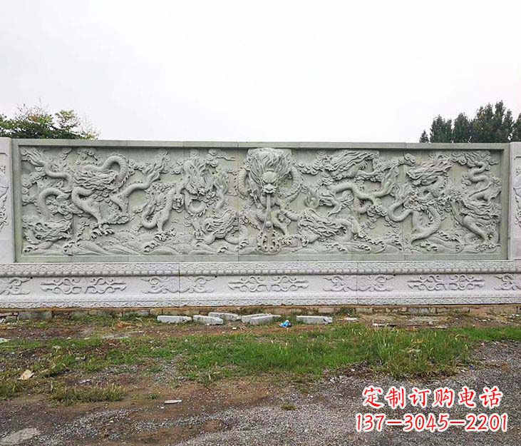 青海园林九龙壁景观石雕
