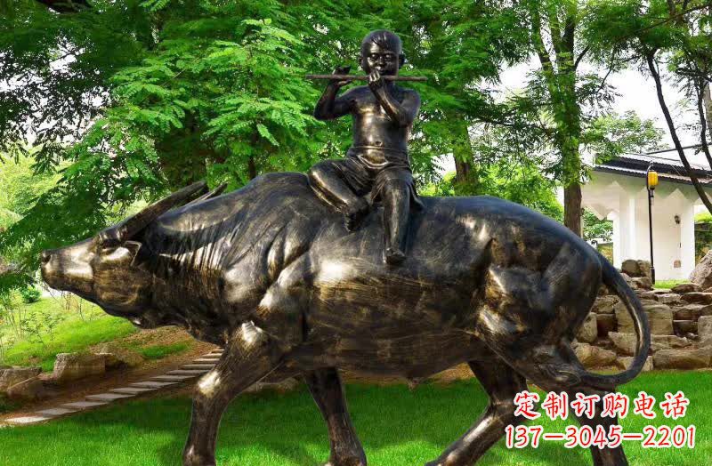 青海园林牧童骑牛铜雕