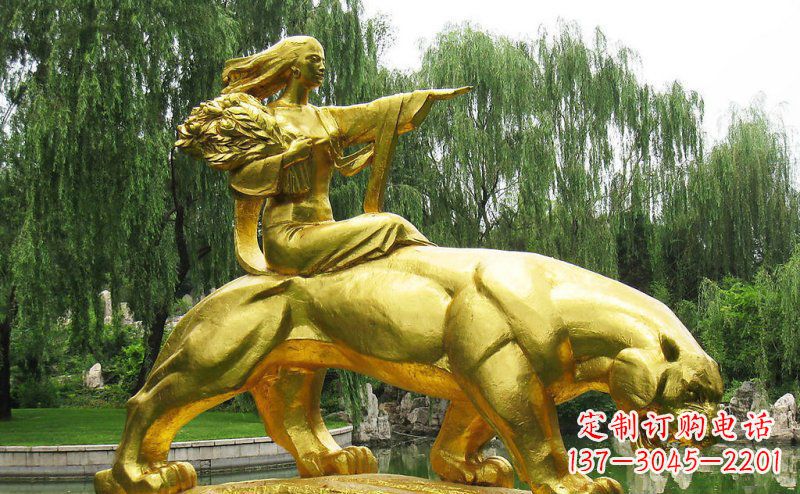 青海园林骑老虎的美女人物鎏金景观铜雕