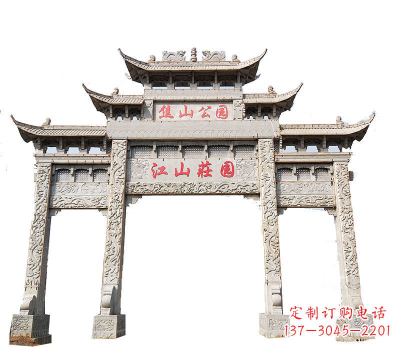 青海园林三门牌坊石雕
