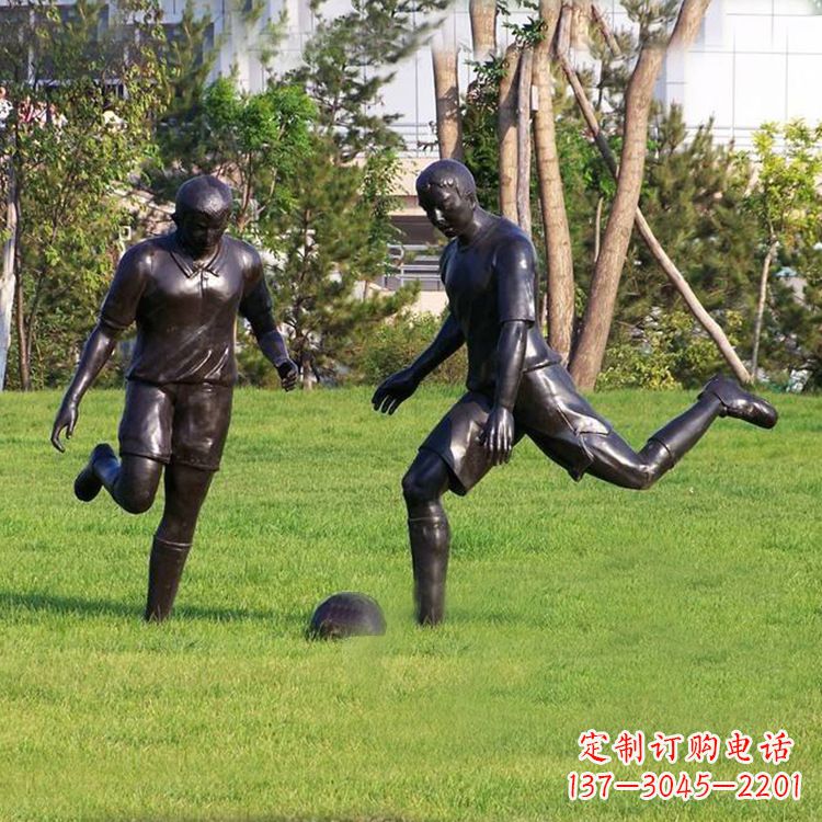 青海园林踢足球人物铜雕