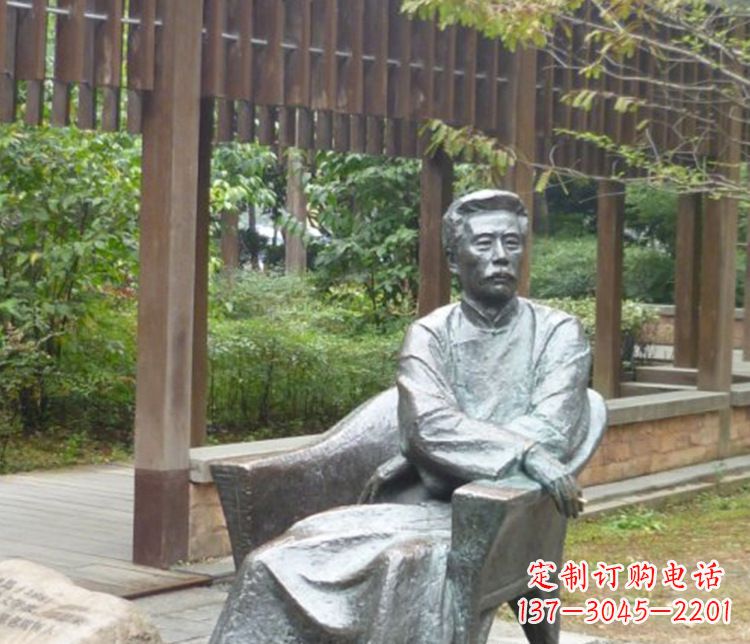 青海园林现代名人鲁迅石雕