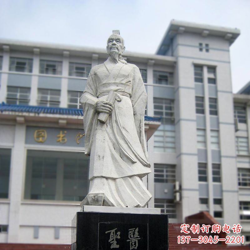 青海张仲景汉白玉石雕像-医院历史名人古代著名医学家雕塑
