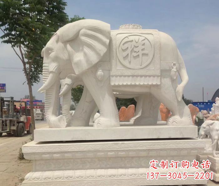青海招财动物汉白玉吉祥大象石雕