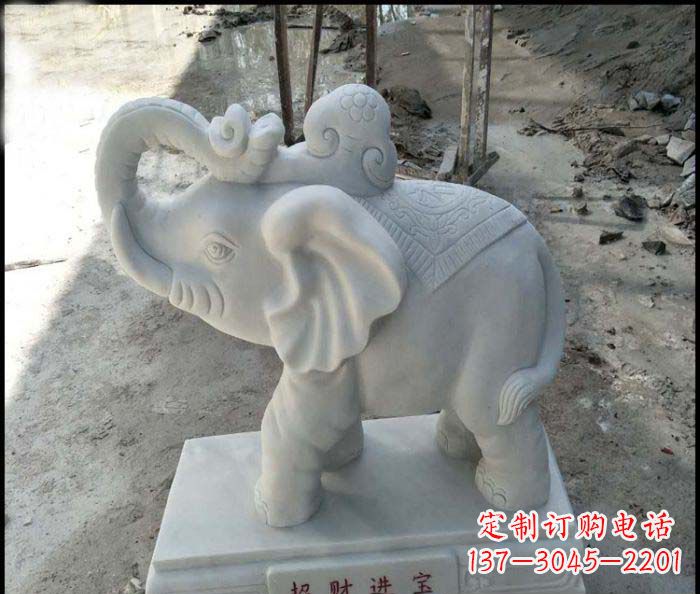 青海招财进宝汉白玉招财小象石雕