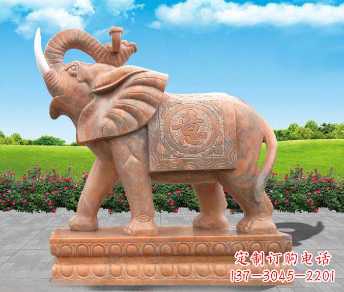 青海招财进宝吉祥如意晚霞红门口大象石雕 (2)