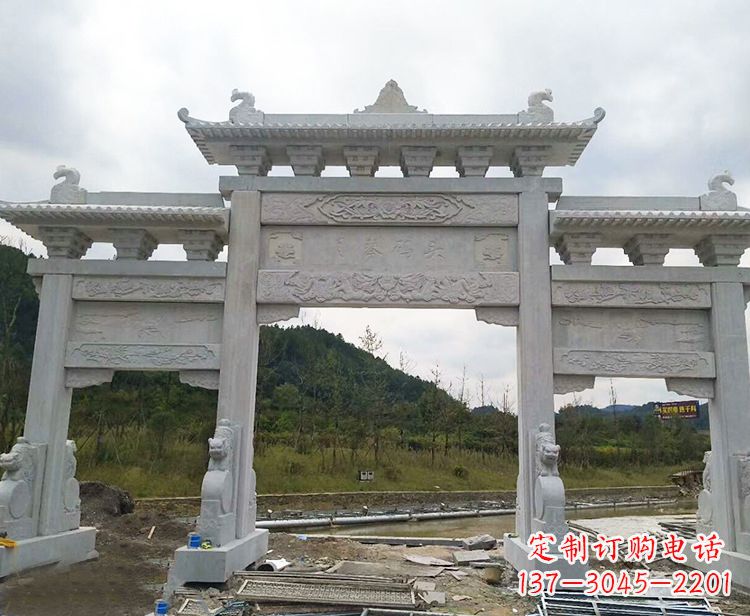 青海忠义石牌坊