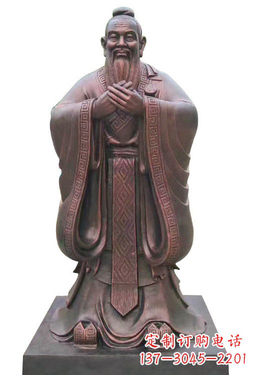 青海紫铜孔子像